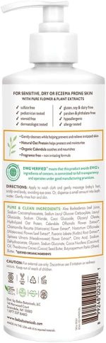 Babo Botanicals Sensitive Baby Fragrance-Free 2-in-1 Shampoo & Wash - with Natural Oat Protein, Shea & Cocoa Butter - EWG Verified & Hypoallergenic - 16 fl. oz. - Image 2